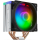 SilentiumPC Fera 5 ARGB 120mm - 674675 - zdjęcie 4